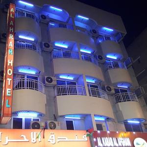 отель Al Ahrar Hotel