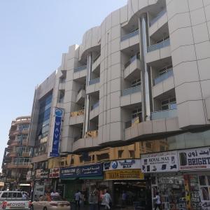 отель Wave International Hotel