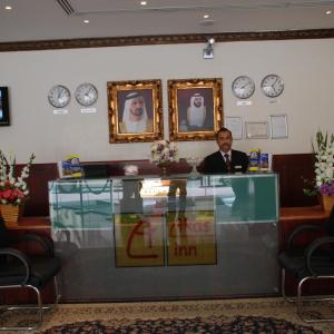 отель Akas-Inn Hotel Apartment