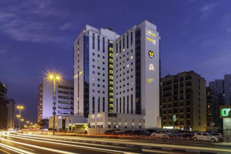 Отель Citymax Hotel Al Barsha At The Mall в Аль Барша - ОАЭ