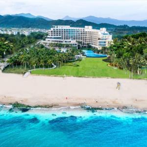 отель The Tang Hotel Jinsha Sanya