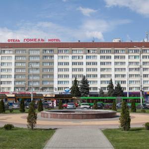 отель Гомель