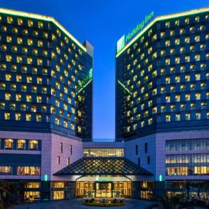 отель Holiday Inn Haikou West Coast