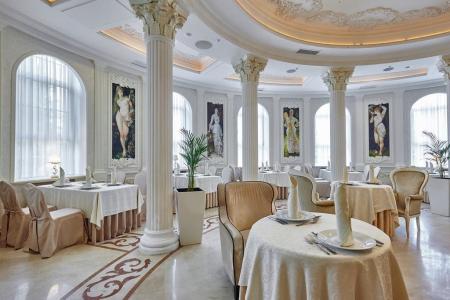 Отель Grand Wellness в Красногорск - Россия