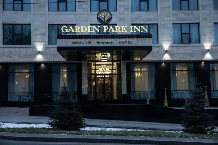 Отель Garden Park Inn в Алматы - Казахстан