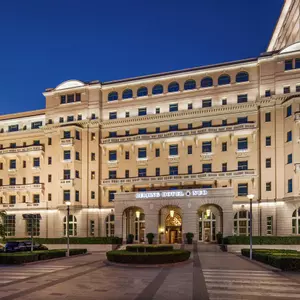 отель Beijing Hotel NUO Forbidden City