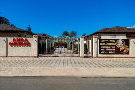 Отель Amra Sunrise в Гагра - Абхазия