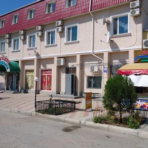отель Реаль