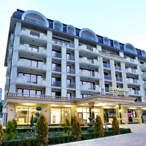 отель Гранд Отель Прибой