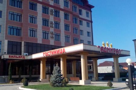 Отель Адмирал в Махачкала - Россия