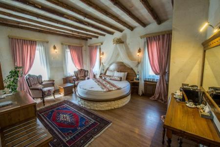 Отель Kapadokya Hill Hotel & Spa в Каппадокия - Турция