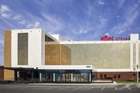 Ibis Ступино