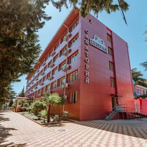 отель Санаторий Ширак