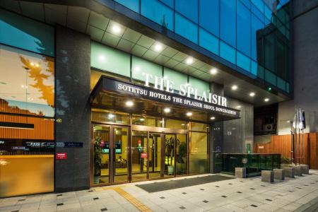 Отель Sotetsu Hotel The Splaisir Dongdaemun в Сеул - Южная Корея