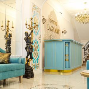 отель Kaganat Hotel