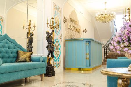 Отель Kaganat Hotel в Казань - Россия