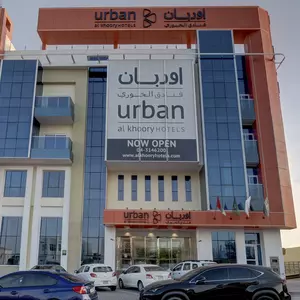 отель Urban Al Khoory Hotel