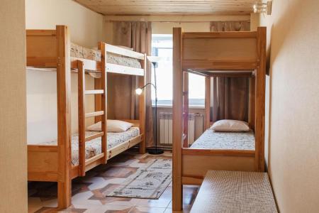 Отель Малка в Шерегеш - Россия