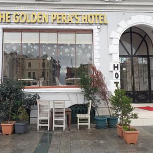 отель The Golden Pera`s Hotel