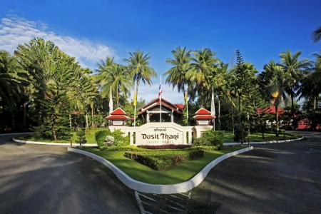 Отель Dusit Thani Laguna Phuket в Лагуна - Таиланд