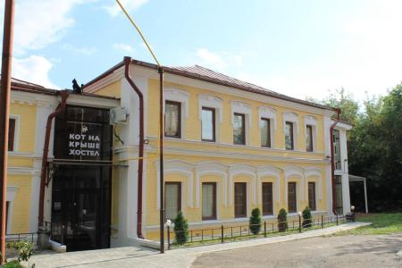 Отель Хостел Кот на Крыше в Казань - Россия