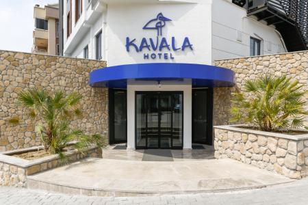 Отель Kavala Hotel в Бурса - Турция