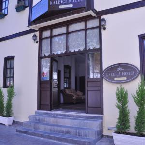 отель Kaleici Hotel