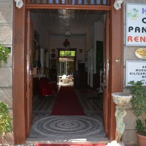 отель Held Hotel