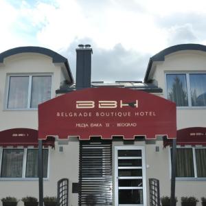 отель Belgrade Boutique House