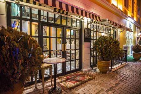 Отель Araf Hotel в Конья - Турция