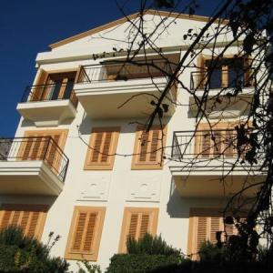 отель Hotel Begonvil
