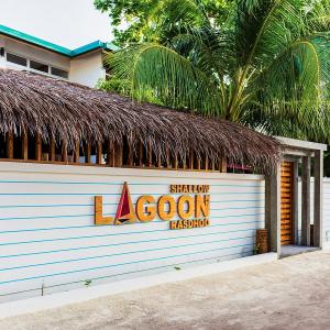 отель Shallow Lagoon Rasdhoo