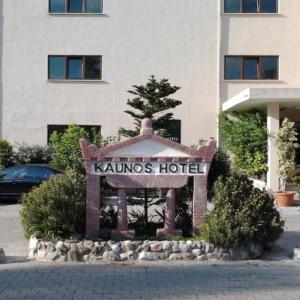отель Kaunos Hotel