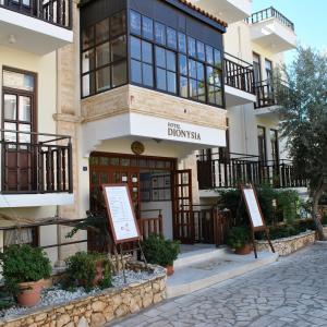 отель Hotel Dionysia