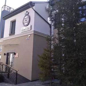 отель Геркулес