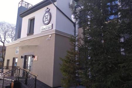Отель Геркулес в Советск - Россия