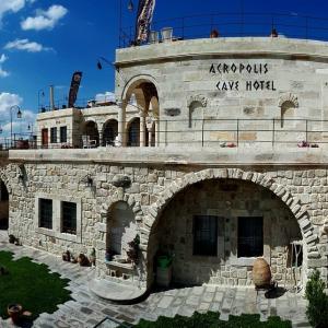 отель Acropolis Cave Suite