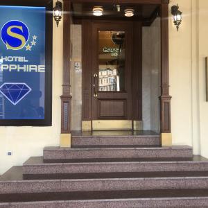 отель Sapphire Hotel