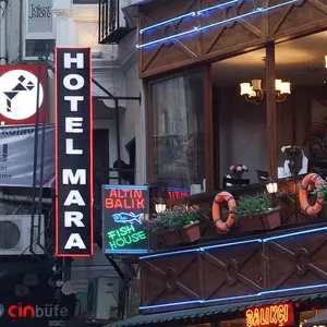 отель Mara Istanbul