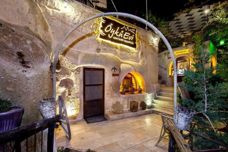 Отель Oyku Evi Cave Hotel в Каппадокия - Турция