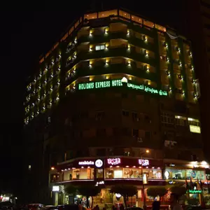 отель Holidays Express Hotel