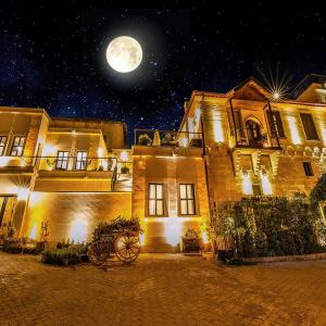 отель Mira Cappadocia Hotel