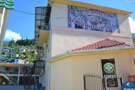 Отель Лоза Гостевой Дом в Гагра - Абхазия