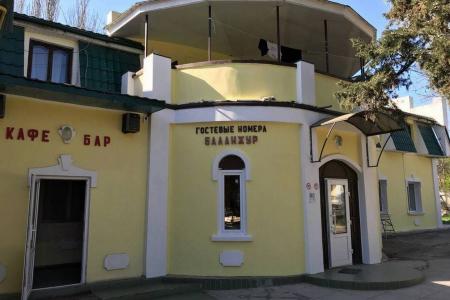 Отель Баланжур гостевой дом в Балаклава - Россия