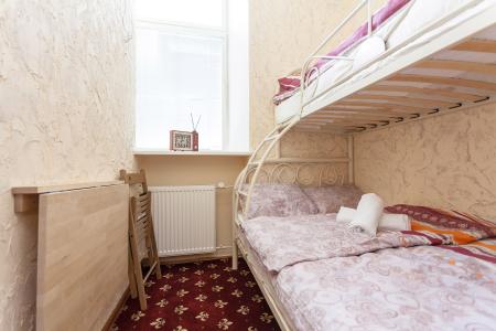 Отель Ретро Москва на Арбате в Москва - Россия