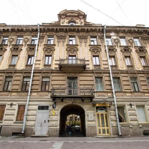 отель Neotel 10