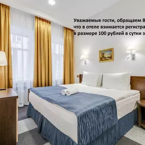 отель Rotas City Center Hotel