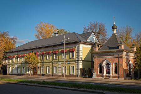 Клевер Спа-Отель