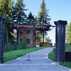 отель Урочище Актра (озеро Телецкое)