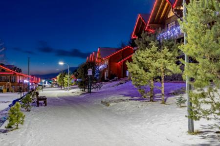 Отель Sunny Valley Апарт-Отель в Миасс - Россия